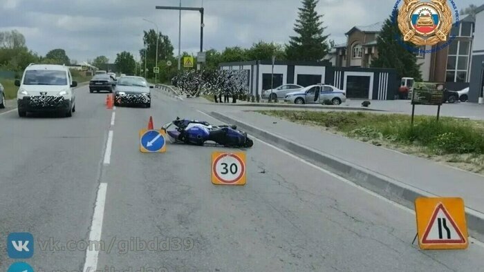 Смерть в последний день весны и травмы из-за разбитой плитки в Калининграде: 8 событий, которые обсуждали в выходные   - Новости Калининграда | Фото: сообщество Госавтоинспекции Калининградской области / «ВКонтакте»