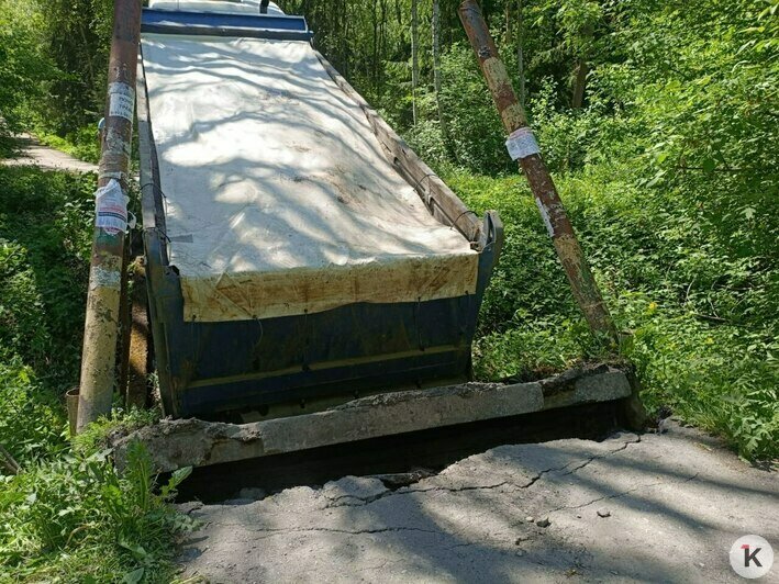 Грузовик обрушил мостик в Светловском округе, жители СНТ остались без проезда к домам (фото) - Новости Калининграда | Фото: Игорь Фургачёв