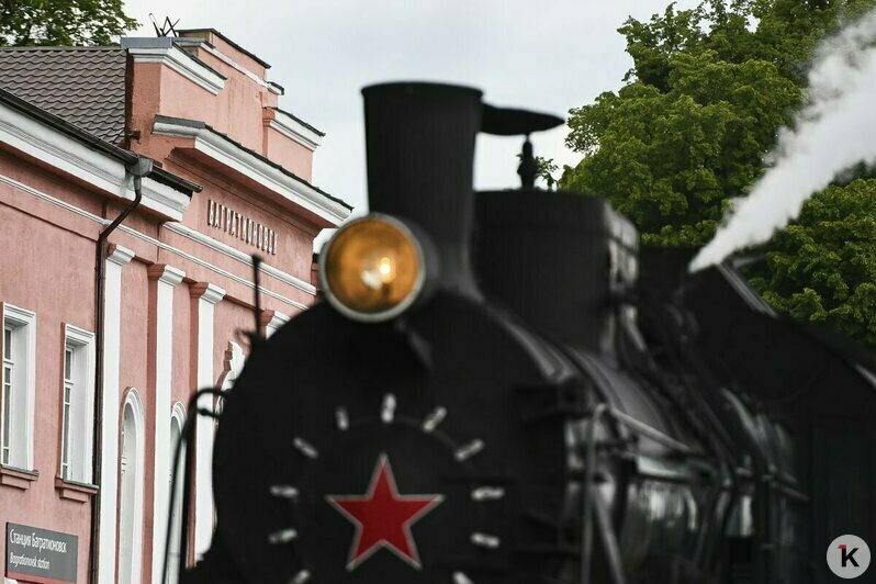 Из Калининграда в Багратионовск запустили ретропаровоз: что ждёт пассажиров и сколько стоят билеты (фоторепортаж)  - Новости Калининграда | Фото: Александр Подгорчук / «Клопс»