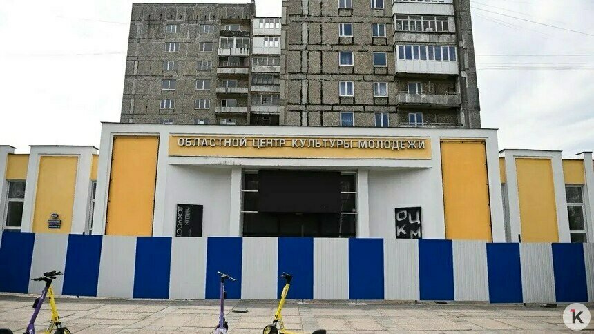 В Калининграде отключили электричество в доме на Московском, который отказалась покинуть часть жильцов  - Новости Калининграда | Фото: Александр Подгорчук / «Клопс»