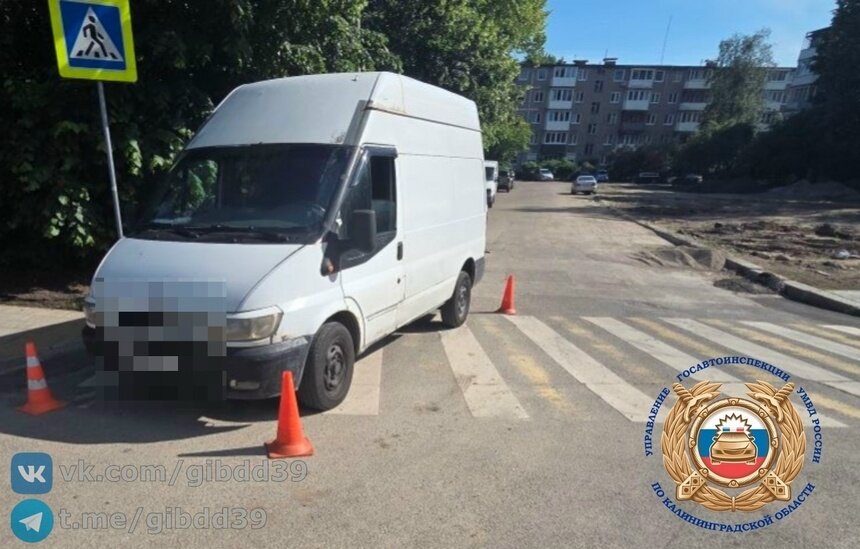 В Калининграде микроавтобус сбил 35-летнюю женщину, которая ехала по зебре на электросамокате - Новости Калининграда | Фото: сообщество Госавтоинспекции Калининградской области / «ВКонтакте»