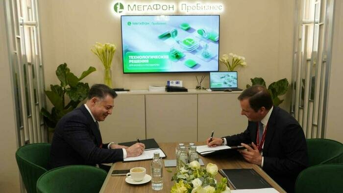 МегаФон построит сеть в удалённых и туристических локациях Поморья - Новости Калининграда