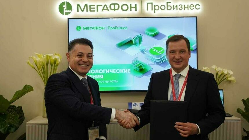 МегаФон построит сеть в удалённых и туристических локациях Поморья - Новости Калининграда