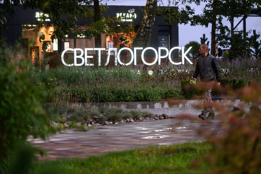 На курорте органичат движение из-за праздника | Фото: архив "СК"