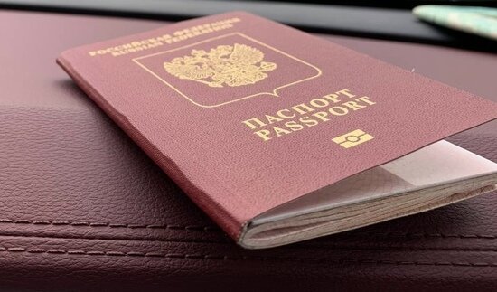 Ошибка в паспорте сорвала отпуск | Фото: архив «СК»