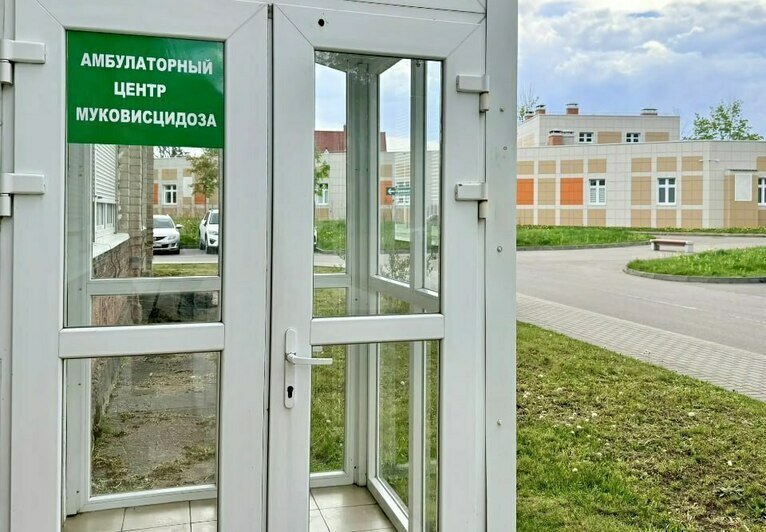 В Калининграде заработал амбулаторный центр для пациентов с муковисцидозом - Новости Калининграда | Фото: минздрав Калининградской области