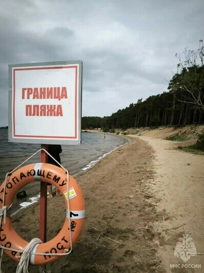 Проверки перед сезоном: на пляжах Калининграда выявили нарушения - Новости Калининграда | Фото: МЧС региона
