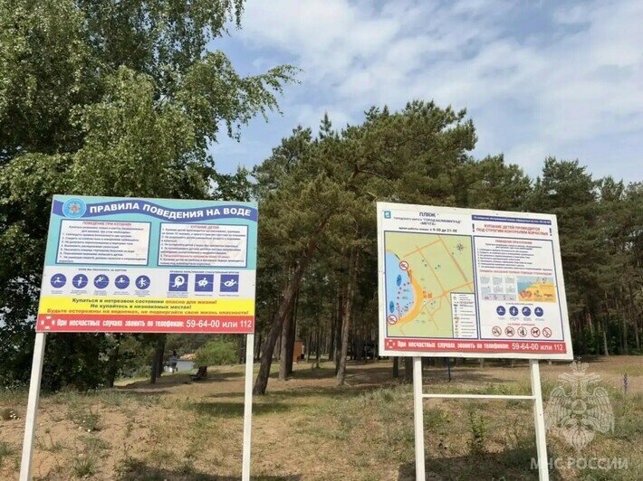 Проверки перед сезоном: на пляжах Калининграда выявили нарушения - Новости Калининграда | Фото: МЧС региона