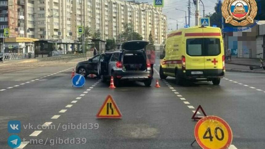 Фото с места происшествия | Фото: ГАИ региона
