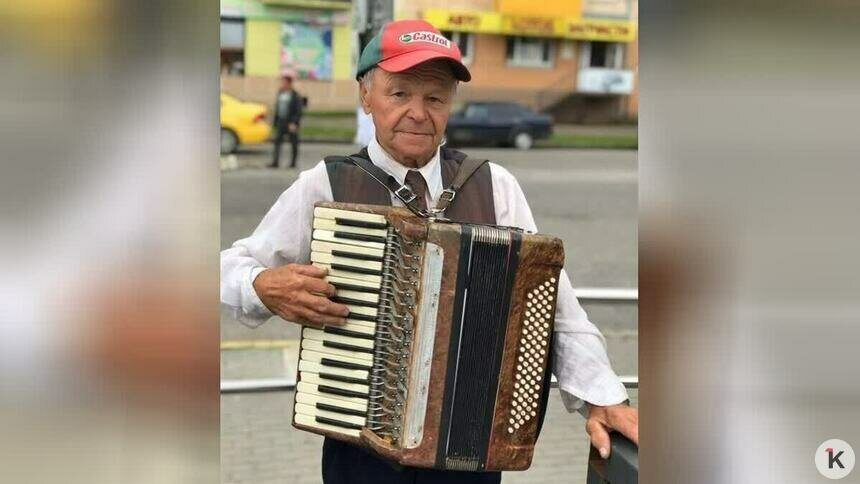 «Я сплю и представляю, как играю»: у пожилого музыканта из Советска снова пропал аккордеон (видео)   - Новости Калининграда | Фото: архив «Клопс»