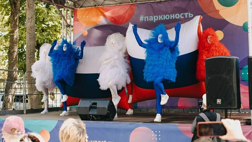 Приглашаем встретить День России в парке аттракционов «Юность» - Новости Калининграда