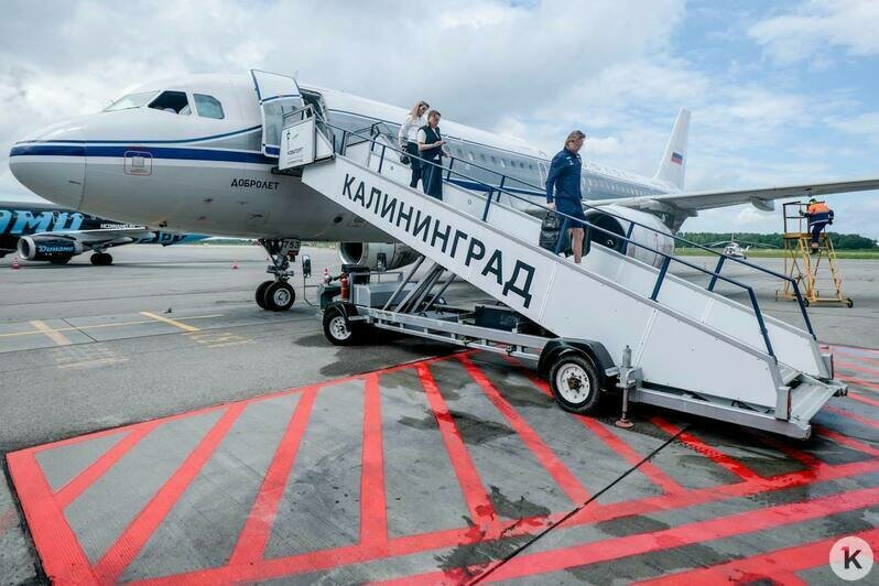 С караваем и песней: сборную России по футболу тепло встретили в Калининграде (фоторепортаж) - Новости Калининграда | Фото: пресс-служба РФС