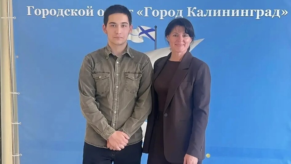Начни сейчас: от абитуриента до профессионала - Новости Калининграда
