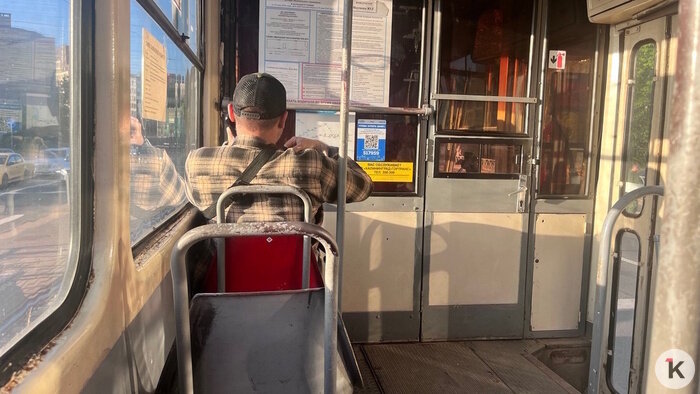 «Сам себе контролёр»: в калининградском трамвае не срабатывает QR‑оплата, автобус таранит столб, а для туристов нет электрички - Новости Калининграда | Фото: «Клопс»