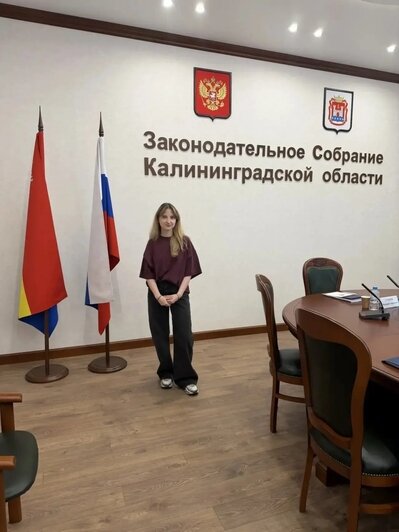 Начни сейчас: от абитуриента до профессионала - Новости Калининграда