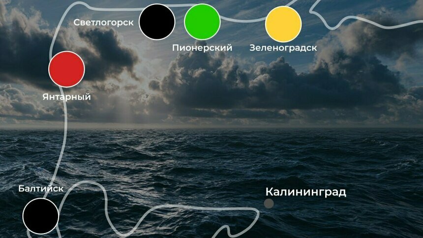 В воду пускают не везде: ситуация на калининградском побережье 13 июня - Новости Калининграда