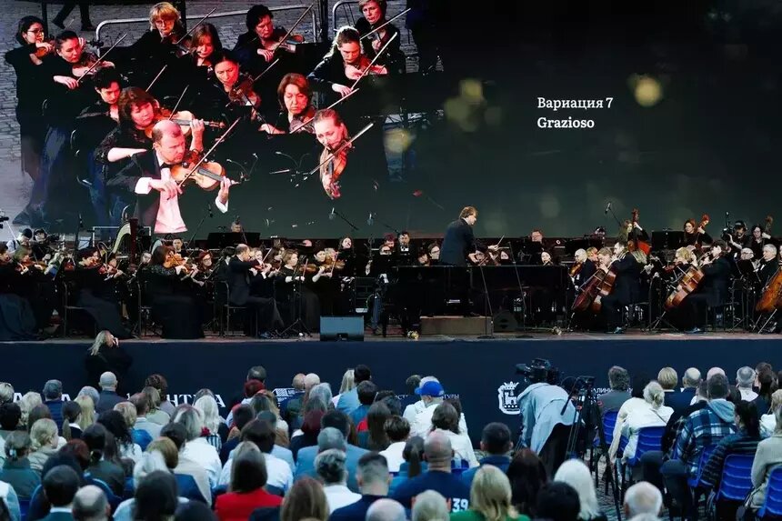 Фестиваль открылся 12 июня в День России | Фото: пресс-служба фестиваля