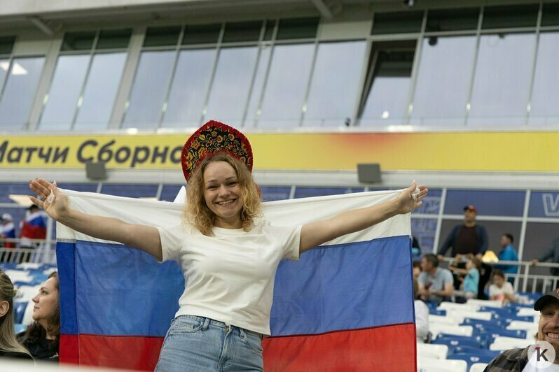 Три мяча и аншлаг: фоторепортаж с победы сборной России в Калининграде - Новости Калининграда | Фото: Николай Зорин