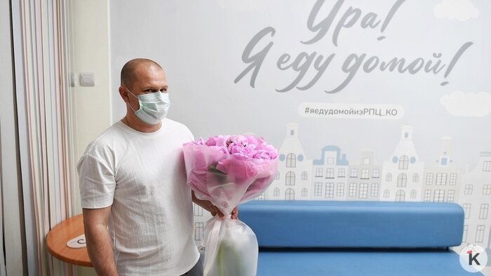 В Калининграде выписали из перинатального центра малыша, которому делали переливание крови ещё до рождения (фото) - Новости Калининграда | Фото: Александр Подгорчук / «Клопс»