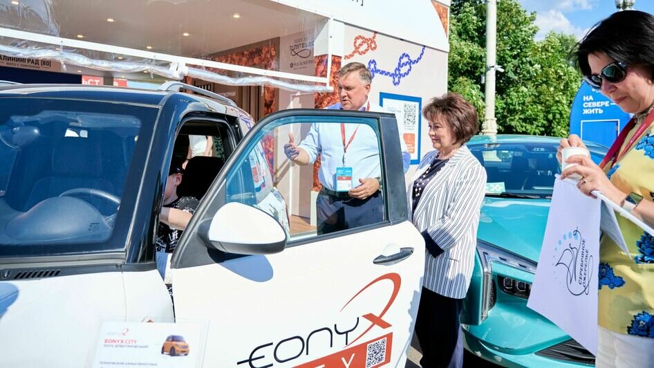 «АВТОТОР» представляет электромобили «Амберавто» и Eonyx на Международном туристическом форуме-фестивале «Путешествуй!» - Новости Калининграда