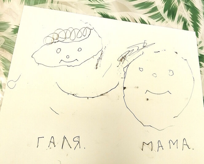 «Мама, когда мы на море?»: женщина, которая переехала в Калининград ради особенной дочери, рассказала свою историю   - Новости Калининграда | Фото: архив героини материала