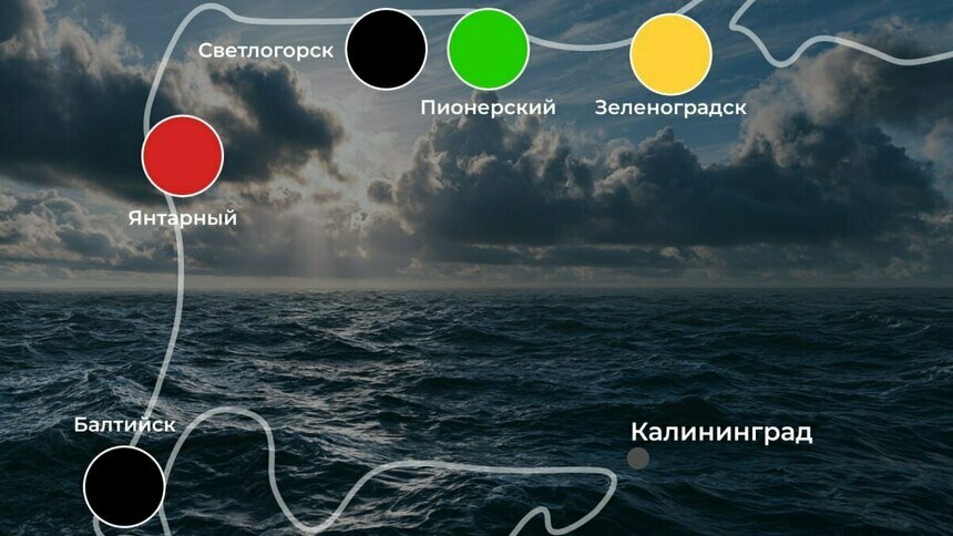 Есть шанс окунуться: ситуация на калининградском побережье 12 июня - Новости Калининграда