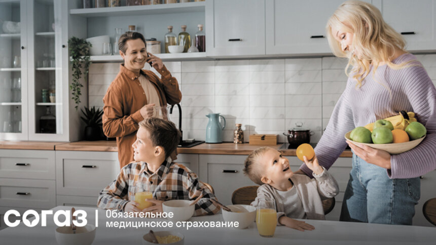 Медицинские обследования бесплатно: кому положены и как пройти - Новости Калининграда
