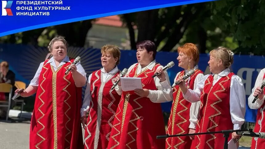 В посёлке Донское ярко и душевно отметили День России: «Свет России» объединил культуру, традиции и творчество - Новости Калининграда