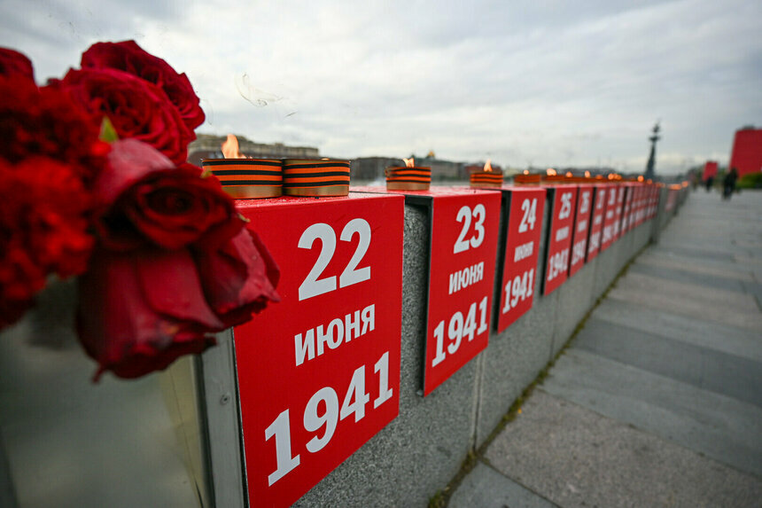 22 июня акции памяти пройдут по всей стране | Фото: архив "СК"