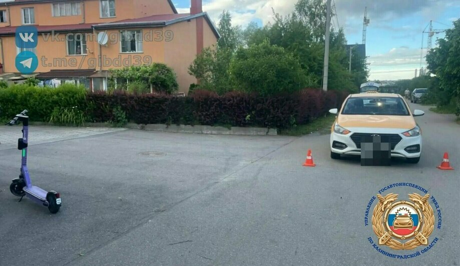 Место ДТП.  | Фото: очевидец, Госавтоинспекция Калининградской области