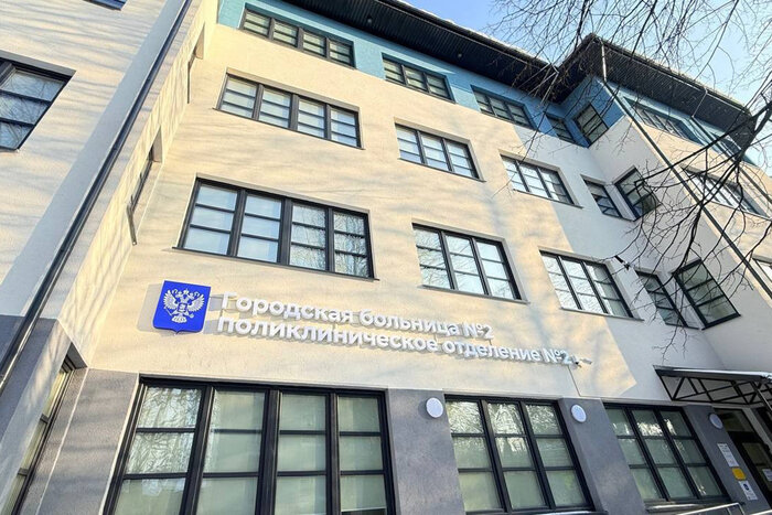 К поликлинике на ул. Расковой прикреплены более 30 тысяч человек | Фото: архив "СК"