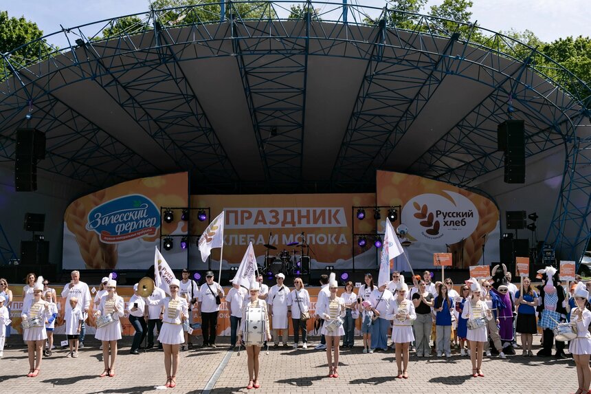 Праздник пройдет в Центральном парке | Фото: группа «Праздник хлеба и молока» в «ВКонтакте»