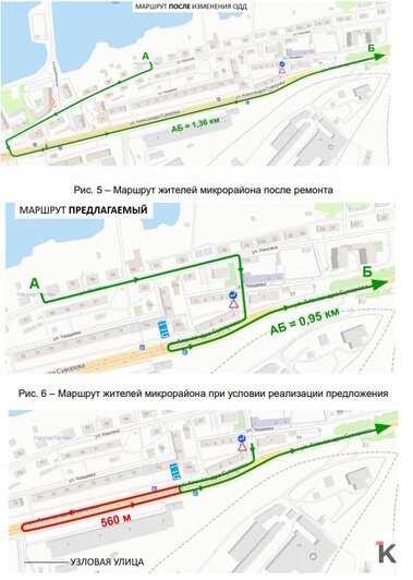 Водитель из Калининграда предложил сделать на Суворова новый разворот со светофором (схема) - Новости Калининграда | Схемы прислал читатель