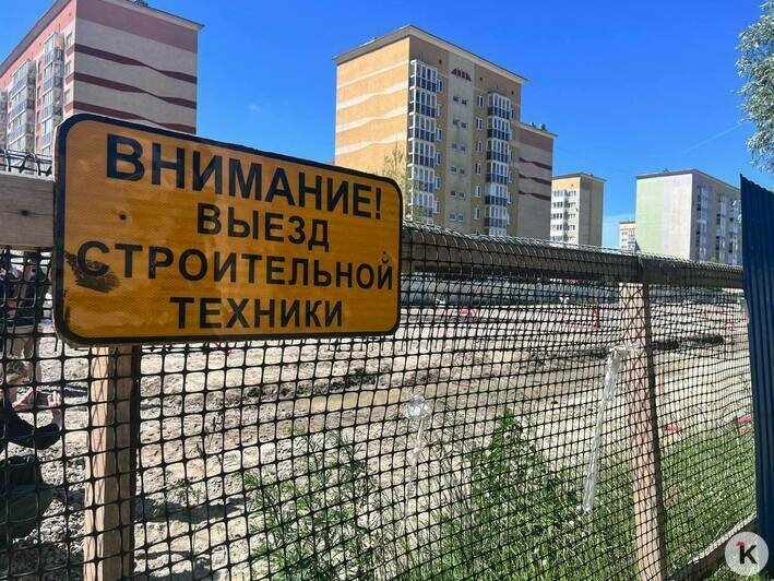 Строительство бульвара | Фото: «Клопс»