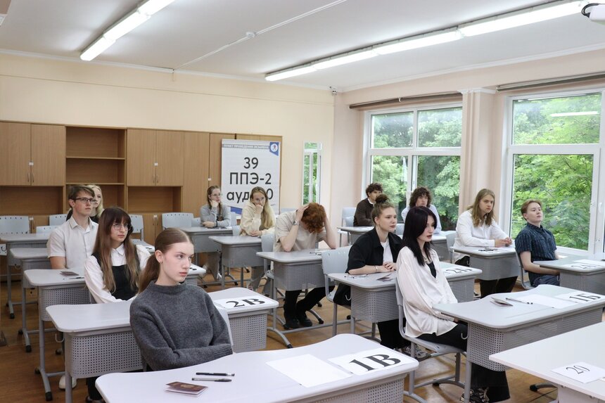 Русский язык принес еще одного стобалльника | Фото: группа министерства образования КО в «ВКонтакте»