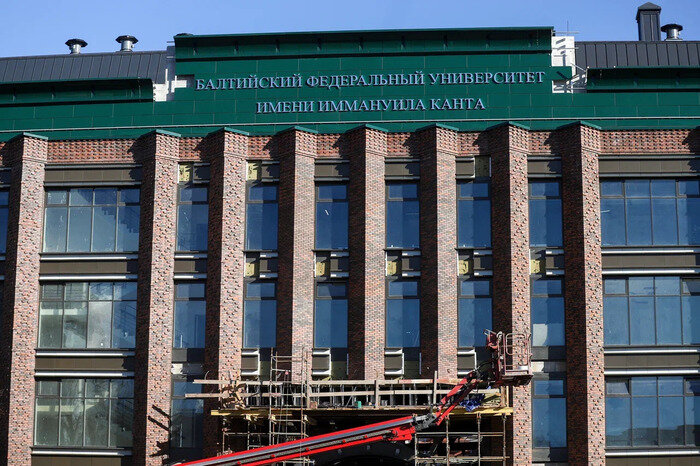 Корпус Биомед в кампусе «Кантина» | Фото: БФУ им. И. Канта