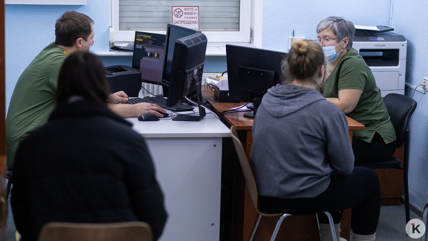 Беспрозванных заявил, что не видит массовых проблем с записью к узким специалистам-врачам - Новости Калининграда | Фото: Александр Подгорчук / Архив «Клопс»
