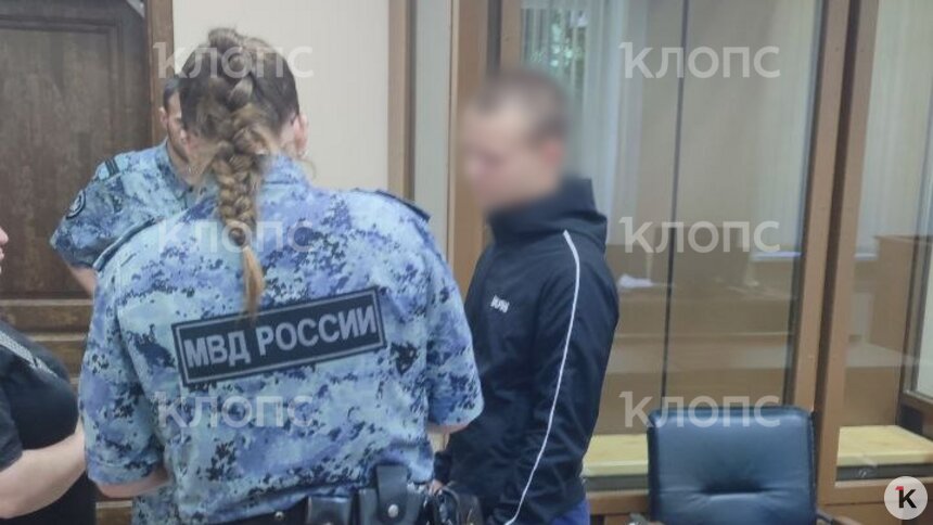 В Калининграде осудили 19‑летнего жителя, избившего подростка у дома на Челюскинской - Новости Калининграда | Фото: «Клопс»