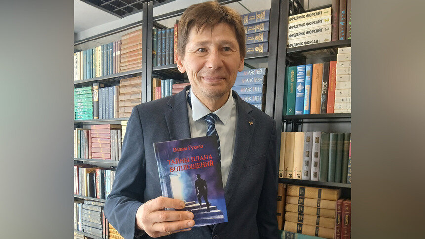 «В Калининграде я единственный, кто разговаривал с Вангой»: автор эзотерических книг — про Ельцина, море и скептицизм - Новости Калининграда | Фото: Вадим Гукало