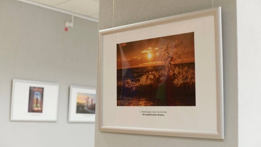 Гастролирующие пейзажи: калининградские фотографы щегольнули красотами области перед белорусами - Новости Калининграда | Фото: сообщество «Русский дом в Гомеле» // «ВКонтакте»