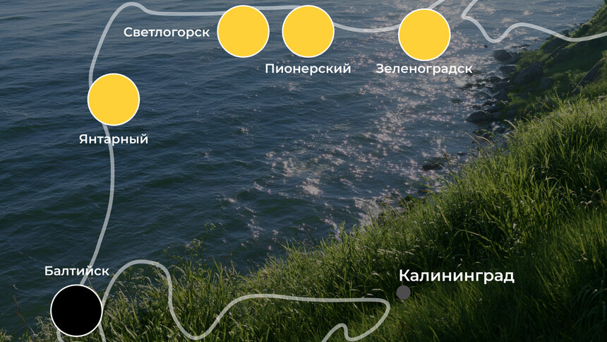 Кое-где вода уже +22: погода на калининградском побережье 25 июня   - Новости Калининграда | Иллюстрация: Ксения Александрова / «Клопс»