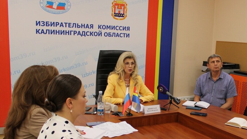 Глава калининградского облизбиркома рассказала о сентябрьских выборах и назвала их непростыми   - Новости Калининграда | Фото: пресс-служба облизбиркома