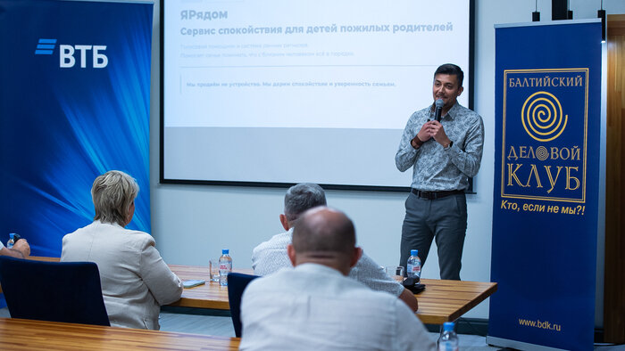 Команда Сергея Гоз: удалённая забота, переработка шин, велопрокат без хаоса и водный спорт на Балтике - Новости Калининграда