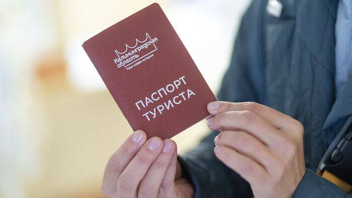 «Веселит заказ за тысячу рублей по Куршской косе покататься»: гиды рассказали, на чём экономят туристы и на что не скупятся  - Новости Калининграда | Фото: Александр Подгорчук / Архив «Клопс»