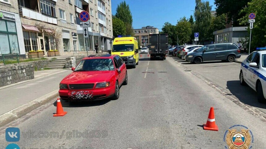 Фото с места происшествия | Фото: ГАИ региона
