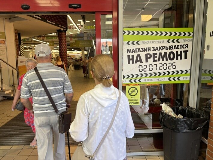 В тележки летело всё без разбору: как «Виктория» на Калинина пережила тотальную распродажу (фоторепортаж) - Новости Калининграда | Фото: Александр Подгорчук / «Клопс»