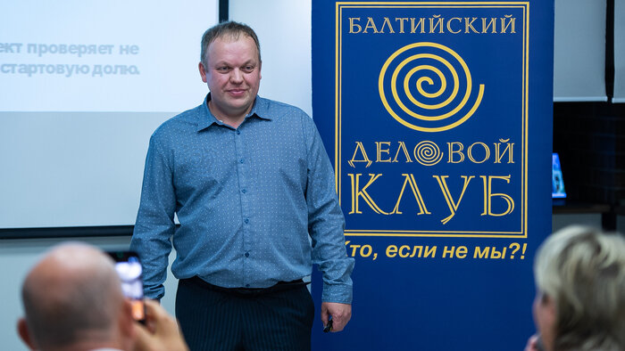 Команда Сергея Гоз: удалённая забота, переработка шин, велопрокат без хаоса и водный спорт на Балтике - Новости Калининграда