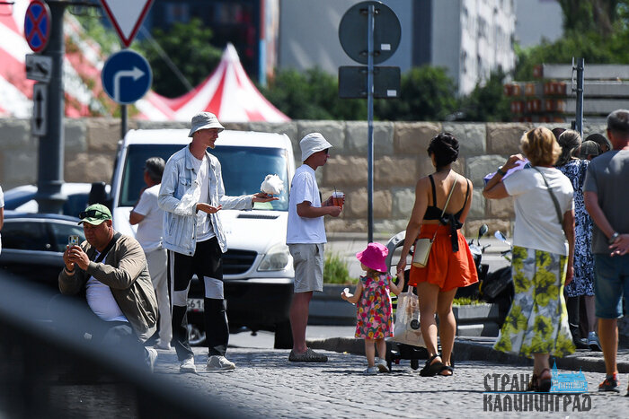 Красивые цифры: 26.06.2026 в Калининграде
