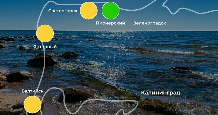 Все пляжи готовы к наплыву отдыхающих: ситуация на калининградском побережье 28 июня - Новости Калининграда | Иллюстрация: архив «Клопс»