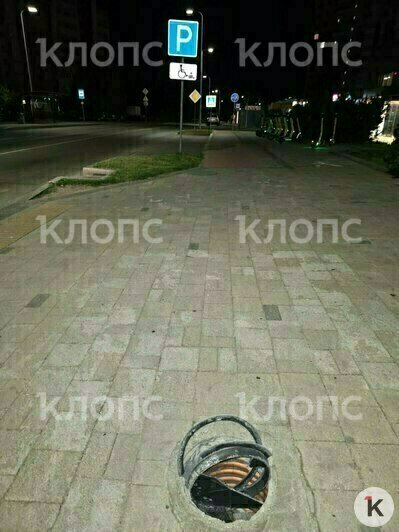 В Калининграде парень провалился в люк и едва не сломал ногу (фото)  - Новости Калининграда | Фото: очевидица